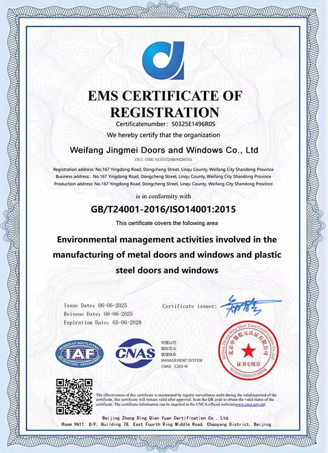 EMS CERTIFICATE OF REGISTRATION